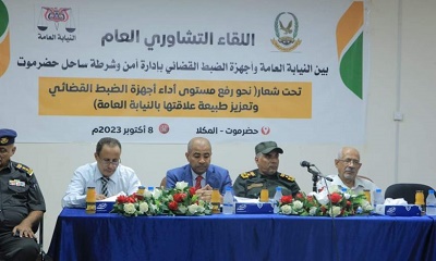 news_20231008_08.jpg
