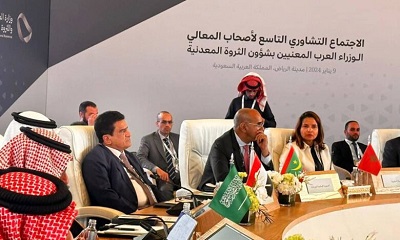 news_20240109_02.jpg