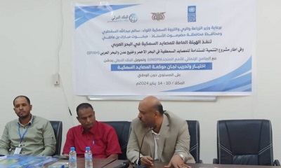 news_20240110_02.jpg