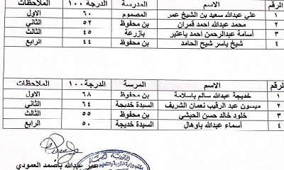 news_20240115_11.jpg