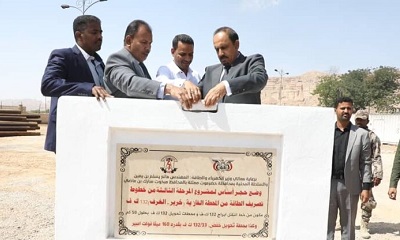 news_20240306_05.jpg