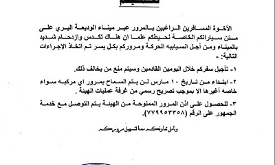 news_20240309_14.jpg