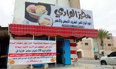 news_20240309_28.jpg