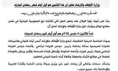 news_20240310_09.jpg