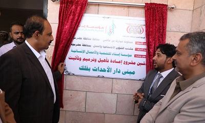 news_20240318_03.jpg