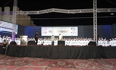 news_20250101_04.jpg