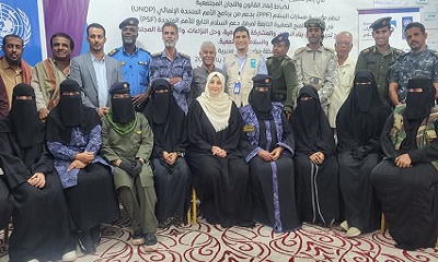 news_20250104_04.jpg