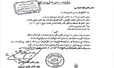 news_20250419_06.jpg