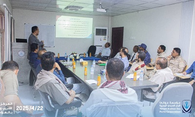 news_20250423_08.jpg