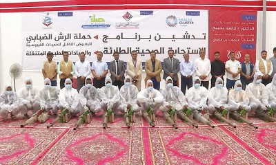 news_20250429_05.jpg