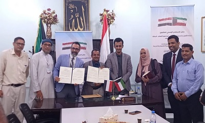 news_20260521_04.jpg