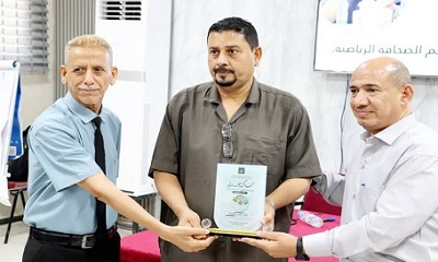 news_20260521_sport3.jpg