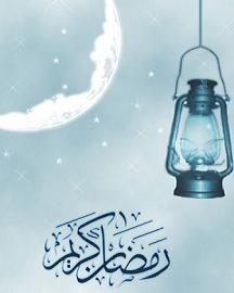 ramdan 6-49166.jpg