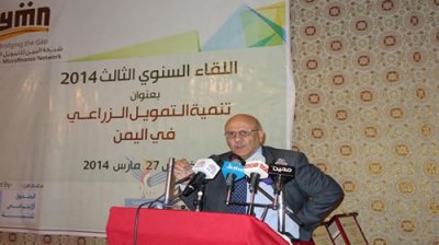sanaaa_20140328_4.jpg