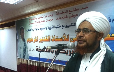 tareem_20140430_6.jpg